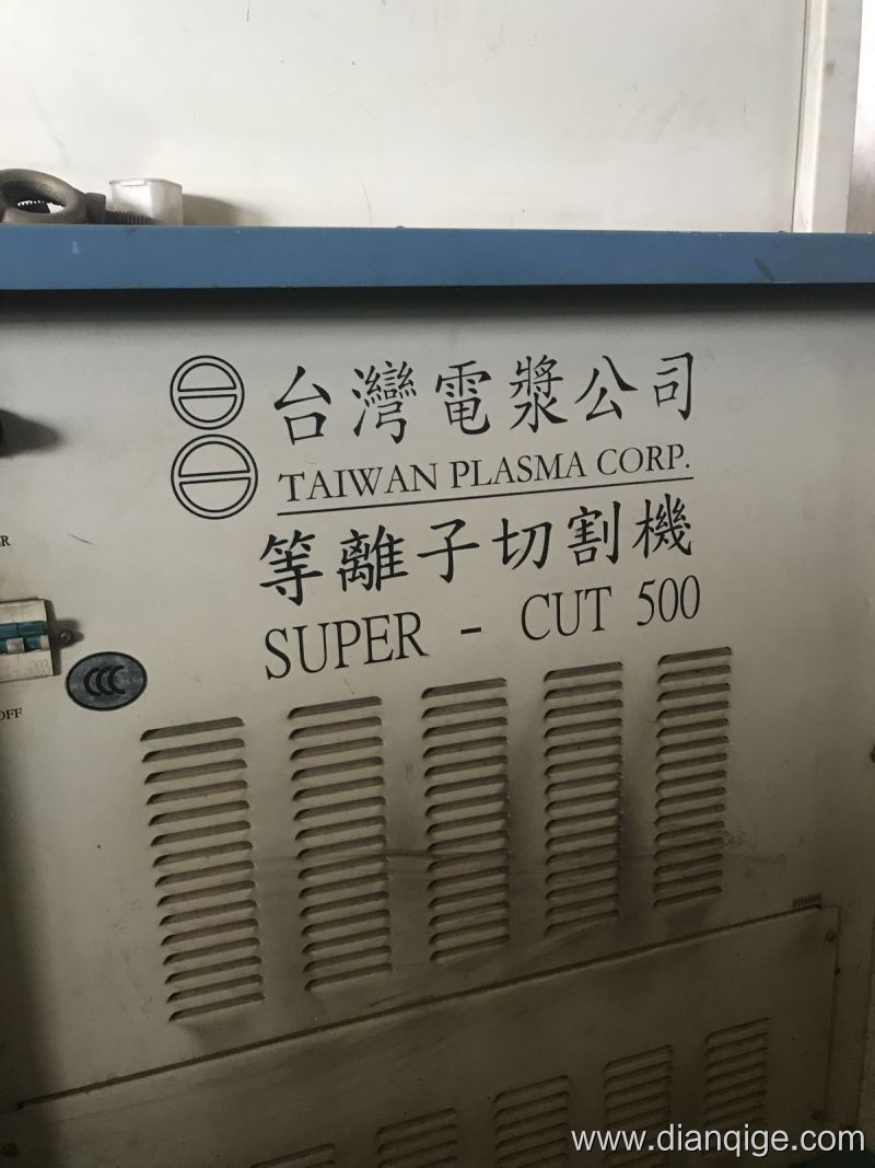 #台湾电浆 #等离子切割机 维修SUPER-CUT500全数字控制多功能等离子切割系统维修 