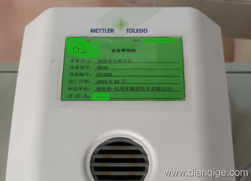 METTLER TOLEDO梅特勒-托利多卤素水分测定仪MJ33报错维修 